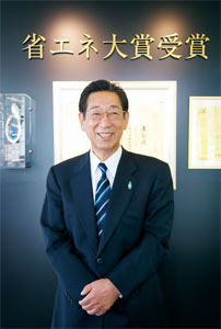 黒保勝郎社長 黒保勝郎社長 写真