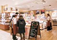 かがやき屋本店の店内の様子 写真