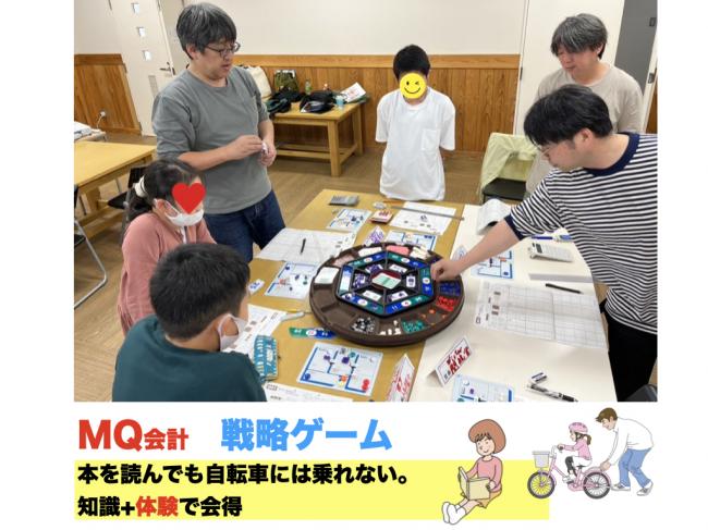 セミナーイメージ画像