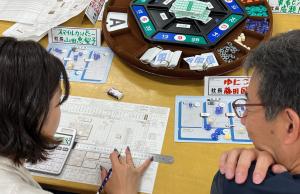 セミナーイメージ画像3