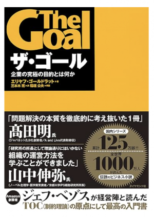 セミナーイメージ画像