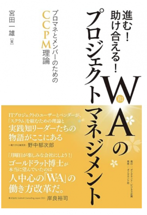 セミナーイメージ画像2