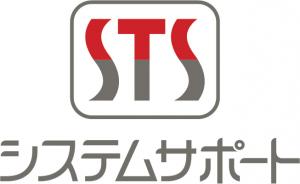 (株)システムサポートのロゴ画像