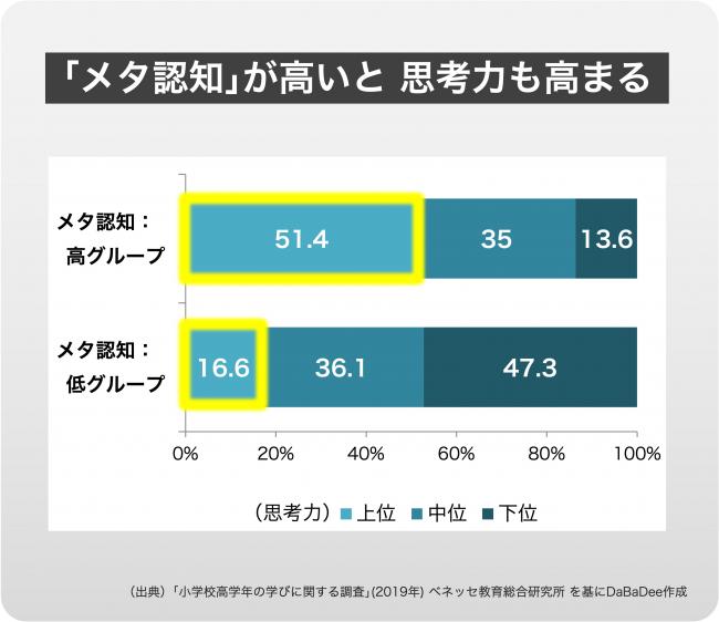 セミナーイメージ画像2