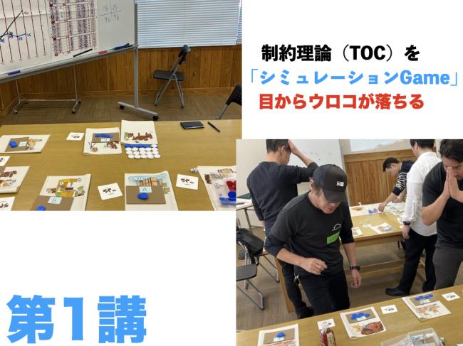 セミナーイメージ画像