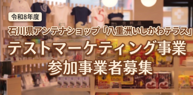 セミナーイメージ画像