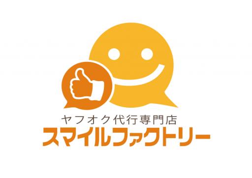 企業イメージ写真