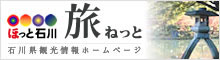 企業イメージ写真