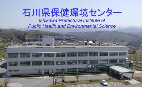 企業イメージ写真