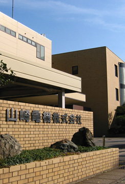 企業イメージ写真