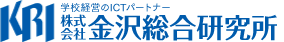 企業イメージ写真