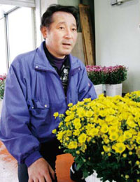 社長：中村 恭一