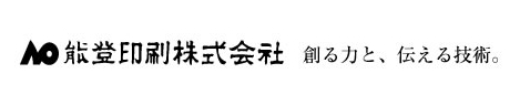 企業イメージ写真