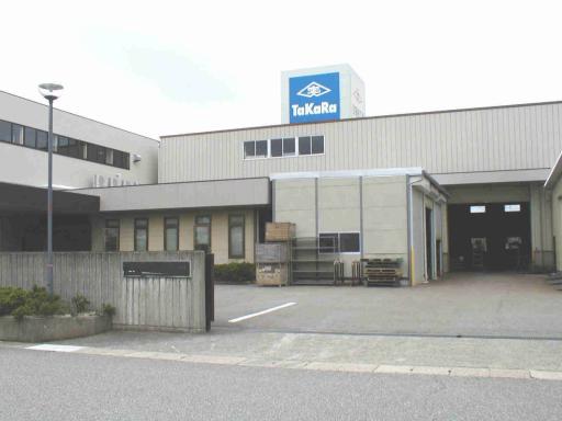 企業イメージ写真