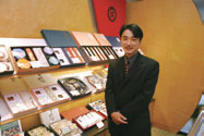 新屋専務　写真