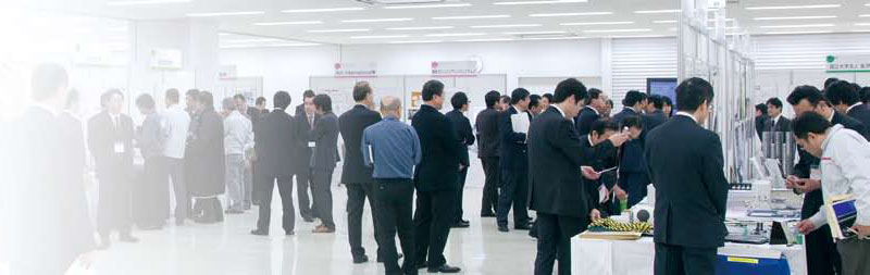 技術提案型展示商談会