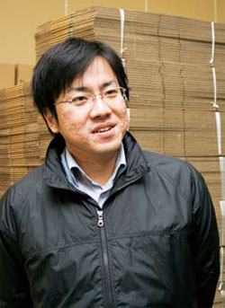 辻氏