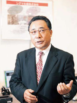 水村取締役