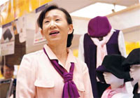 亀井社長