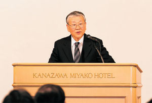 石川県立大の松野学長