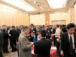 企業交流懇談会