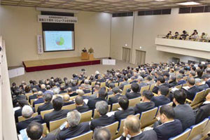 本館大ホール