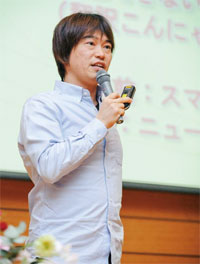 サムライインキュベート榊原健太郎代表取締役CEO