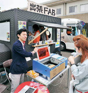 e-messe kanazawa2014での出張FAB