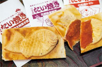 羽根付きベジフルたい焼き（１個１８０円）　トマトあんはほんのりピンク色　写真