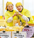 羽根付きベジフルたい焼きの出張販売風景　写真