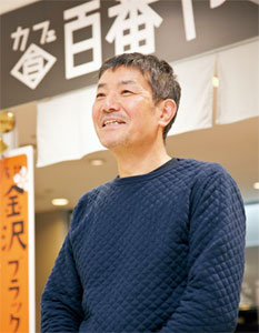「ひと目見ただけで、必ず印承認残るような商品を作りたい」と話す宮田和雄社長　写真