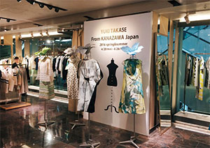 伊勢丹新宿店に期間限定で解説したポップアップショップ。全国の百貨店からも出店の引き合いが相次いだという。　写真