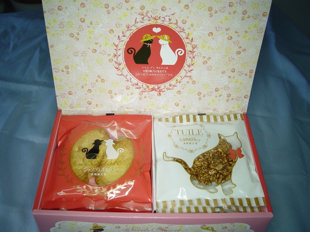 rusk