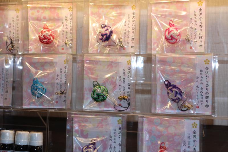 金沢水引ストラップ