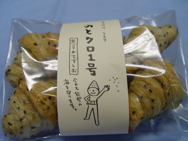 のとクロ
