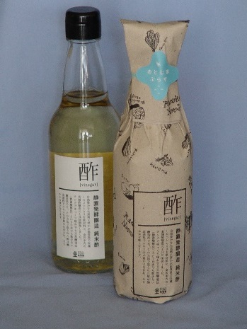米酢