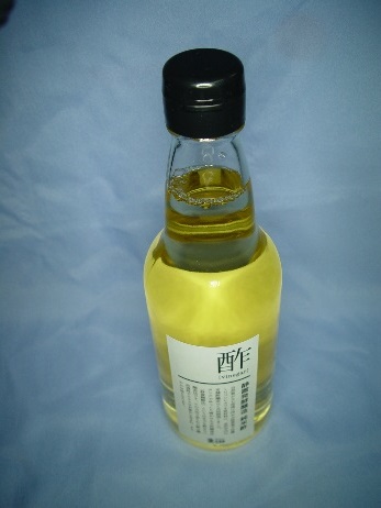 米酢