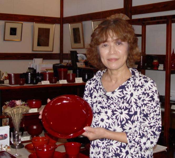 藤八屋