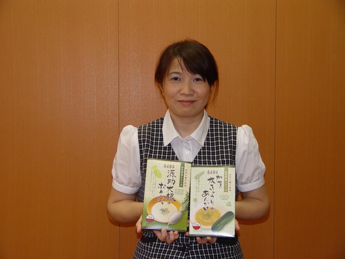 大矢場和恵 企画開発部副部長