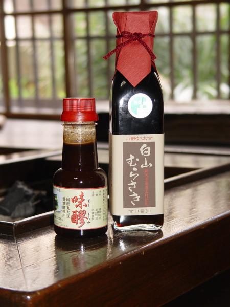 吉市醤油店