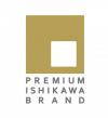 プレミアム石川ブランドシンボルマーク