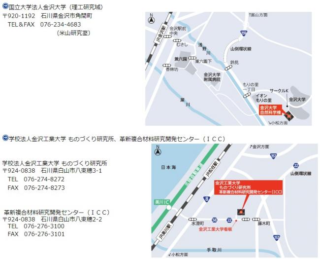 地図2