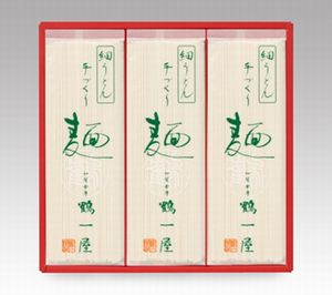 手延べうどん