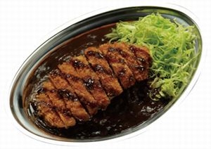 古都金沢カレー