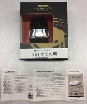 【伝統工芸×IT】金箔いしかわマウス 伝統工芸×IT】金箔いしかわマウス