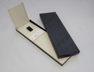 わじま木箸