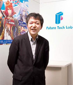 表社長の写真