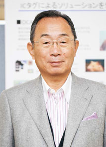 金岡久夫さん　写真