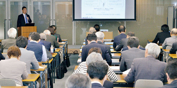 経営支援セミナー　会場の様子　写真