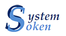 システム創建